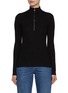 Main View - Click To Enlarge - BRUNELLO CUCINELLI - Half Zip Sequin Rib Knit Top