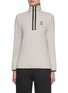 Main View - Click To Enlarge - BRUNELLO CUCINELLI - Monili Zip Fleece Top