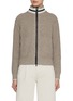 Main View - Click To Enlarge - BRUNELLO CUCINELLI - Zip Up Rib Cashmere Knit Cardigan