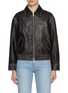 Main View - Click To Enlarge - DUNST - Unisex Leather Blouson Jacket