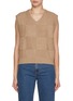 Main View - Click To Enlarge - DUNST - Checkered Knit Vest