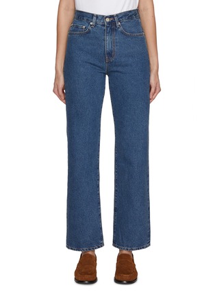 Main View - Click To Enlarge - DUNST - Essential Straight Leg Jeans