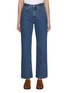 Main View - Click To Enlarge - DUNST - Essential Straight Leg Jeans