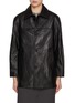 Main View - Click To Enlarge - DUNST - Unisex Leather Half Jacket