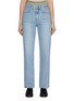 Main View - Click To Enlarge - DUNST - Light Wash Straight Leg Jeans