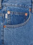  - BLAZÉ MILANO - Nariida Java Medium Wash Jeans