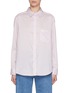 Main View - Click To Enlarge - BLAZÉ MILANO - Catalina Anabas Silk Cotton Stripe Shirt