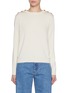 Main View - Click To Enlarge - BLAZÉ MILANO - Button Shoulder Detail Wool Silk Sweater