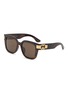 Main View - Click To Enlarge - GUCCI - Acetate Square Sunglasses