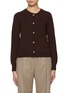 Main View - Click To Enlarge - BRUNO MANETTI - Crewneck Cashmere Cardigan