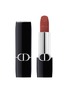 Main View - Click To Enlarge - DIOR BEAUTY - Rouge Dior — 299 Amour