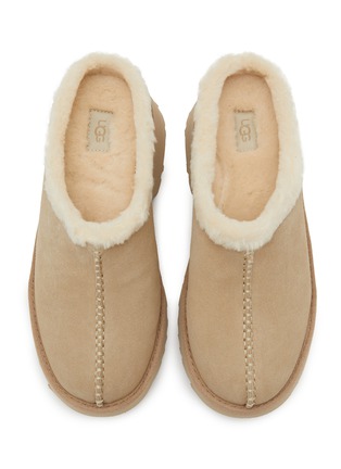 Detail View - Click To Enlarge - UGG - New Heights Suede Clogs