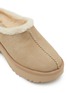 Detail View - Click To Enlarge - UGG - New Heights Suede Clogs