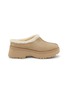 Main View - Click To Enlarge - UGG - New Heights Suede Clogs