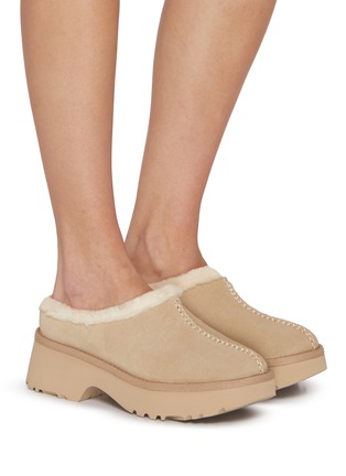 Figure View - Click To Enlarge - UGG - New Heights Suede Clogs