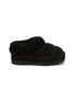 Main View - Click To Enlarge - UGG - Tazzlita Slip On Suede Platform Slides