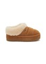 Main View - Click To Enlarge - UGG - Tazzlita Slip On Suede Platform Slides