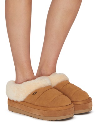 Figure View - Click To Enlarge - UGG - Tazzlita Slip On Suede Platform Slides