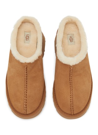 Detail View - Click To Enlarge - UGG - New Heights Suede Clogs