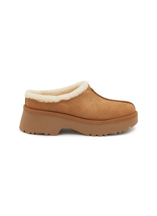 Main View - Click To Enlarge - UGG - New Heights Suede Clogs