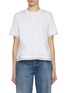 Main View - Click To Enlarge - PESERICO - Monili Embellished Hem T-Shirt