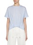 Main View - Click To Enlarge - PESERICO - Drawstring Hem Flax Cotton T-shirt