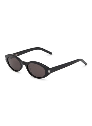 Main View - Click To Enlarge - SAINT LAURENT - Acetate Oval Sunglasses