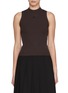 Main View - Click To Enlarge - MO&CO. - High Neck Ribbed Knit Vest