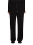 Main View - Click To Enlarge - THE ROW - Bonnette Drawstring Trousers