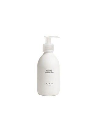 Main View - Click To Enlarge - CULTI MILANO - Tessuto Hand & Body Lotion 250ml