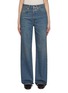 Main View - Click To Enlarge - FABIANA FILIPPI - Straight Leg Medium Wash Denim Pants