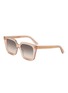 Main View - Click To Enlarge - DIOR - Diormidnight S1I Acetate Square Sunglasses