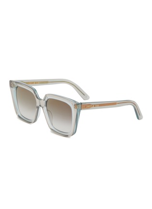 Main View - Click To Enlarge - DIOR - Diormidnight S1I Acetate Square Sunglasses