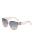 Main View - Click To Enlarge - DIOR - Lady 95.22 R3F Acetate Square Sunglasses