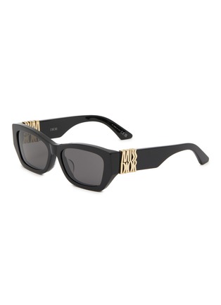 Main View - Click To Enlarge - DIOR - Missdior S1F Acetate Retangle Sunglasses