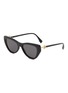 Main View - Click To Enlarge - FENDI - FF Diamonds Acetate Cateye Sunglasses