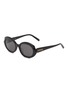 Main View - Click To Enlarge - LOEWE - Acetate Slim Oval Optical Glasses