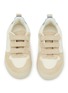 Figure View - Click To Enlarge - VEJA - Small V-10 Sherling Toddlers' Sneakers