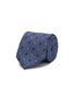 Main View - Click To Enlarge - STEFANOBIGI MILANO - Floral Jacquard Silk Twill Tie