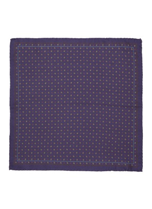 Figure View - Click To Enlarge - STEFANOBIGI MILANO - Silk Jacquard Pocket Square