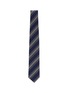 Detail View - Click To Enlarge - STEFANOBIGI MILANO - Stripe Silk Jaquard Tie