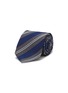 Main View - Click To Enlarge - STEFANOBIGI MILANO - Stripe Silk Jaquard Tie