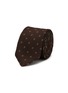 Main View - Click To Enlarge - STEFANOBIGI MILANO - Silk Floral Jacquard Tie