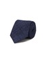 Main View - Click To Enlarge - STEFANOBIGI MILANO - Mixed Wool Prince of Wales Jacquard Tie