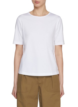 Main View - Click To Enlarge - HERNO - Split Hem T-shirt