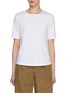 Main View - Click To Enlarge - HERNO - Split Hem T-shirt