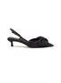 Main View - Click To Enlarge - SAM EDELMAN - Treena 40 Leather Slingback Pumps