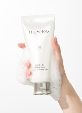 Detail View - Click To Enlarge - THE WHOO - Royal Essential Golden Lipcerin 15ml