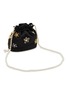 Detail View - Click To Enlarge - ROSANTICA - Selene Berillo Beaded Flower Crossbody Bag