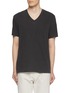 Main View - Click To Enlarge - JAMES PERSE - Lightweight Cotton Jersey T-shirt